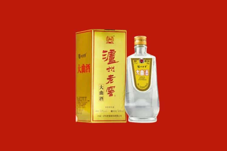 乌海市乌达回收西凤酒店还行